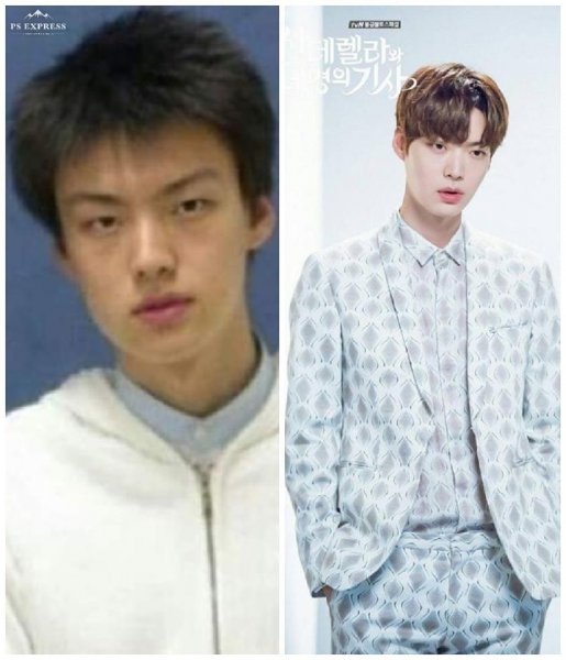 Одууд бага насандаа ямар байсан бэ? 