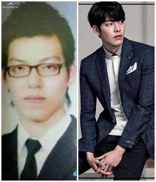 Одууд бага насандаа ямар байсан бэ? 