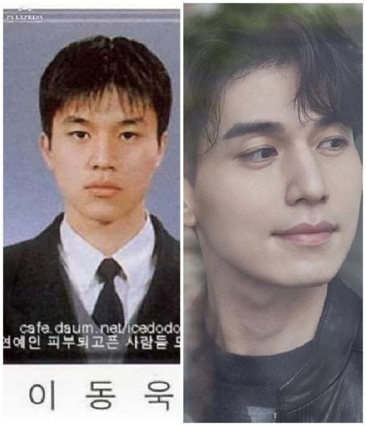 Одууд бага насандаа ямар байсан бэ? 