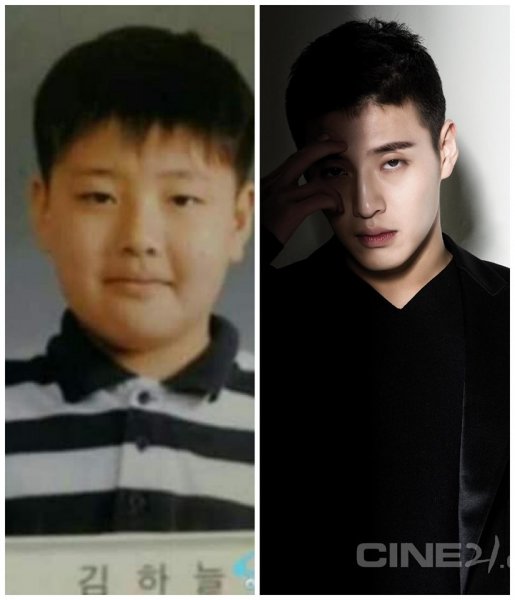 Одууд бага насандаа ямар байсан бэ? 